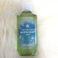 ▶️ Works Twinkling Midnight Sky Shower Gel 295ml. ของแท้ [เปลี่ยน คืน ฟรีไม่มีค่าใช้จ่าย]