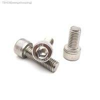 ۞ 5/10/50pcs DIN912 M1.4 M1.6 M2 M2.5 M3 M4 M5 M6 M8 A2-70 304 Stainless Steel Allen Hexagon Hex Socket Cap Head Screw Bolt