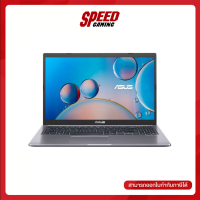 ASUS D515UA-EJ571WS NOTEBOOK AMD Ryzen 5 5500U / AMD Radeon Graphics (Integrated) / By Speed Gaming