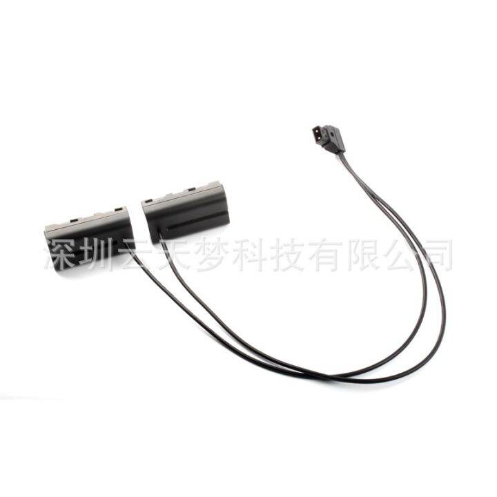 cod-d-tap-to-double-np-f550-dummy-for-ccd-trv46etrv48trv49trv99trv95