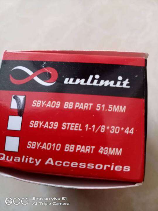 ชุดกะโหลกจานเลื้อย-ยี่ห้อ-unlimit-ขนาด-51-5-mm