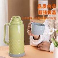 [COD] portable insulation home thermos large capacity office kettle student dormitory car