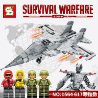 ProudNada Toys ของเล่นเด็ก ตัวต่อเลโก้ เลโก้ เครื่องบิน หุ่นยนต์ แปลงร่างได้ S SY BLOCK SURVIVAL WARFARE 617 PCS NO.1564