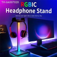 ✁┅  Rgb Gaming Headphone Stand 3.5mm Audio Touch Control Translucent Led Light Computer Desktop Display Holder USB Port For Pc