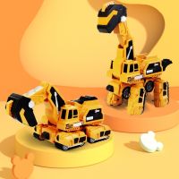 2 1 Deformation Brachiosaurus Engineering Inertial Transforming Excavator Car Kids