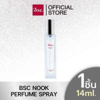 BSC NOOK PERFUME SPRAY สเปรย์น้ำหอมกลิ่นนุ๊ค 14 ml.