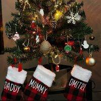 Small Christmas Stockings Custom Name Christmas Tree Ornament Socks Personalized Holiday Gifts Merry Christmas Stocking Supplies Socks Tights