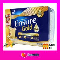 (1600g)เอนชัวร์โกลด์ วานิลา 1 กล่อง(400gx4) Ensure Gold Vanilla แบบถุงเติม อาหารสูตรครบถ้วน นมผง นมผู้สูงอายุ โปรตีน เวย์โปรตีน ไฟเบอร์ Nutrition