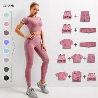 seamless female yoga workout clothes gym fitness long sleeve crop top high waist leggings sports bra