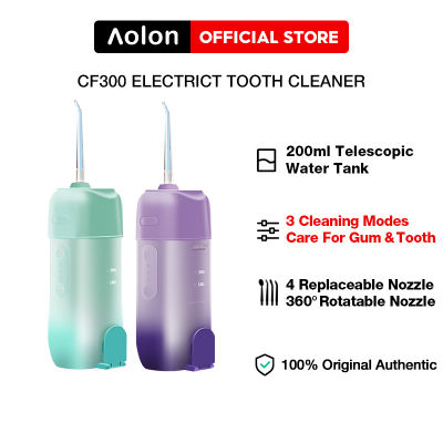 Aolon Water Flosser CF300 Oral Care ไหมขัดฟันพลังน้ำ เครื่องทำความสะอาดฟัน IPX7 กันน้ำ ดูแลช่องาก เครื่องทำความสะอาดฟัน แบบพกพาเครื่องล้างฟัน 200ml