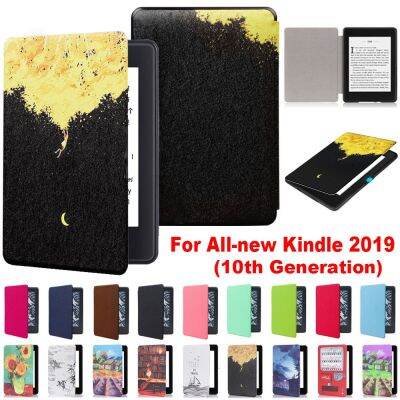 IRCTBV เคสเคสห่อหุ้ม E-Reader อัจฉริยะเปิด/ปิดอัตโนมัติ