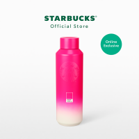 Starbucks Stainless Steel Pink Pantone Water bottle 20oz. ขวดน้ำสตาร์บัคส์สแตนเลสสตีล ขนาด 20ออนซ์ A11142618