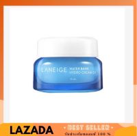 Laneige Water Bank Hydro Cream EX สูตรเติมความชุ่มชื้น สำหรับผิวปกติ - ผิวแห้ง