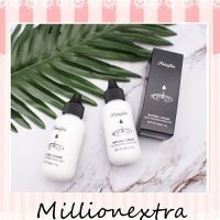 millionextra *มีของพร้อมส่งจ้า* peinifen moisturizing makeup primer base ครีมบำรุง เนื้อครีมสีขาว ปรับผิวให้ดูกระจ่างใส เพิ่มความชุ่มชื้น ลดขนาดรูขุมขน