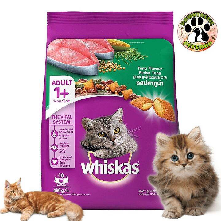 Lazada whiskas outlet