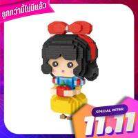 LOZ นาโนบล็อก SNOW WHITE รหัส 9259 LOZ Nano Block Snow White Code 9259