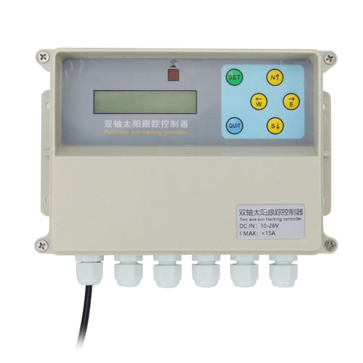 solar-tracker-dual-axis-controller-solar-automatic-tracking-system-two-degree-of-freedom-platform-tracking-sun-tracker
