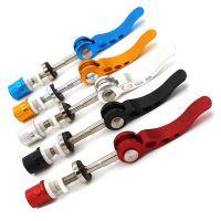 Aluminium Bicycle Quick Release MTB Seat Post Clamp Seatpost Mountain Bike Seat Tube Clamp Bicycle Accessories 5211028◘₪