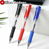 ปากกาเจล แบบกด ขนาด 0.5 mm มี3สี ปากกากึ่งลูกลื่น เขียนลื่น ปากกา ปากกาลูกลื่น ปากกาแบบกดเครื่องเขียน อุปกรณ์การเรียน พร้อมส่ง