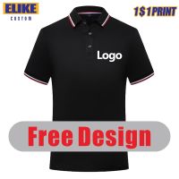 ELIKE Summer Custom Polo Shirt Logo Embroidered Men And Women Short Sleeve Lapel Tops Printed Personal Design 9 Colors Casual