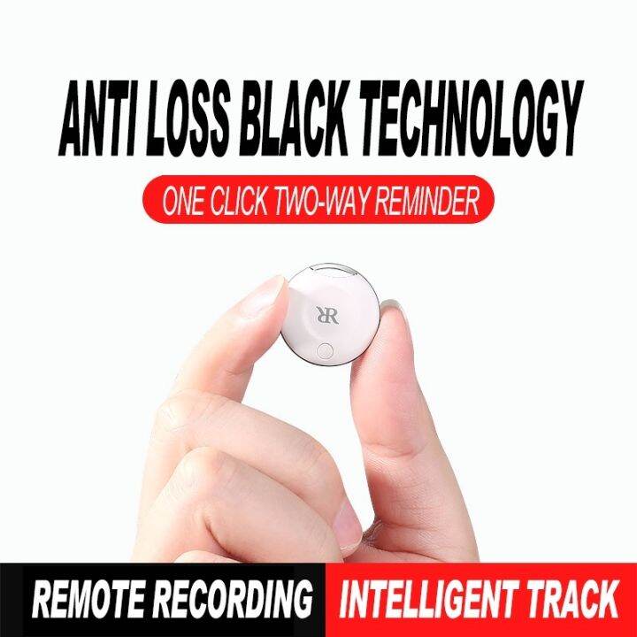 Smart Tracker Anti Lost Bluetooth Smart Finder For Phones Kids Anti