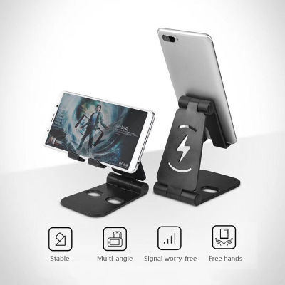 【cw】Portable Mini Mobile Phone Universal Adjustable Phone Holders Stand Desk 4 Degree Extend Foldable For Lazy Phone Accessories ！