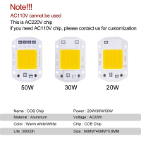 9ชิ้นซังหลอดไฟ LED ชิป AC 220โวลต์หลอดไฟ LED 20วัตต์30วัตต์50วัตต์ IP65พลังงานสูงสมาร์ท IC DIY น้ำท่วมหลอดไฟสปอตไลกลางแจ้งชิปโคมไฟ