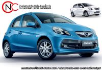 กลอนล็อคฝากระโปรงหน้า HONDA BRIO / AMAZE ปี 2011-2019 ของแท้ ของใหม่ แท้ศูนย์