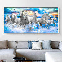 60x120CM ขนาดใหญ่ที่ทันสมัยสีขาว Horse Wall รูปภาพศิลปะสำหรับห้องนั่งเล่นของตกแต่งบ้านพิมพ์โปสเตอร์ของขวัญ (ไร้กรอบ)