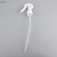 ?【Lowest price】HOMA 1PC 24/28 Spray HEAD Trigger sprayer สำหรับขวดพลาสติก