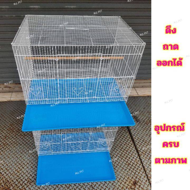 ส่งฟรี-กรงสำหรับสัตว์เลี้ยง-กรงขนาดใหญ่สำหรับนก-กระรอก-ชูการ์-กระต่าย-แกสบี้-กรงนกขนาดใหญ่