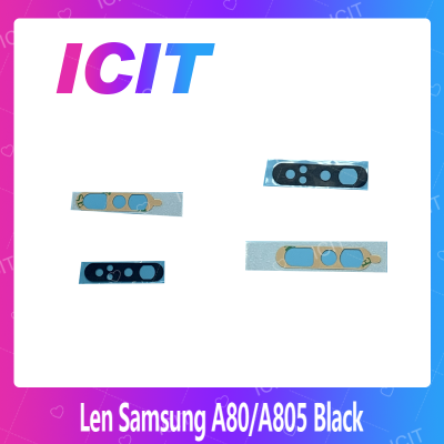Samsung A80/A805 อะไหล่เลนกล้อง กระจกเลนส์กล้อง กระจกกล้องหลัง Camera Lens (ได้1ชิ้นค่ะ) สินค้าพร้อมส่ง คุณภาพดี อะไหล่มือถือ (ส่งจากไทย) ICIT 2020