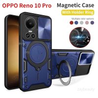 แหวนหุ้มเกราะเคสโทรศัพท์สำหรับ OPPO Reno 10 Pro 5G 2023 10Pro Reno10 Reno10Pro ฝาครอบป้องกันกล้องสำหรับเคสแข็งกันแรงกระแทก