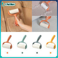 Lint Roller Strongly Adhesive Roller กำจัดขนสัตว์เลี้ยง Dust Clothes Cleaner สำหรับโซฟาเฟอร์นิเจอร์