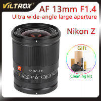 VILTROX 13มิลลิเมตร F1.4 Nikon Z เมาท์เลนส์โฟกัสอัตโนมัติมุมกว้างพิเศษเลนส์รูรับแสงขนาดใหญ่ APS-C สำหรับ Nikon เลนส์ Z5 Z6กล้องเลนส์