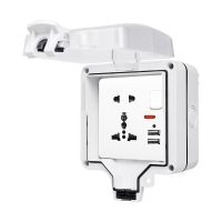 IP66 Waterproof Outdoor Box Wall Power Socket 1 Gang Universal/UK Standard Switch Socket With Dual USB Charging Ports