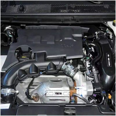Suitable For Peugeot 2008 308S 408 3008 5008 Citroen C3-XR C4L C5 C6 Engine Cover Heat Shield Decorative Cover OEM 9808597880