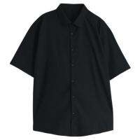 ??เสื้อเชิ้ตลำลองมีสไตล์ Lint Free Machine Washable Easy-Wearing All-Match Solid Baggy Shirt Men Garment