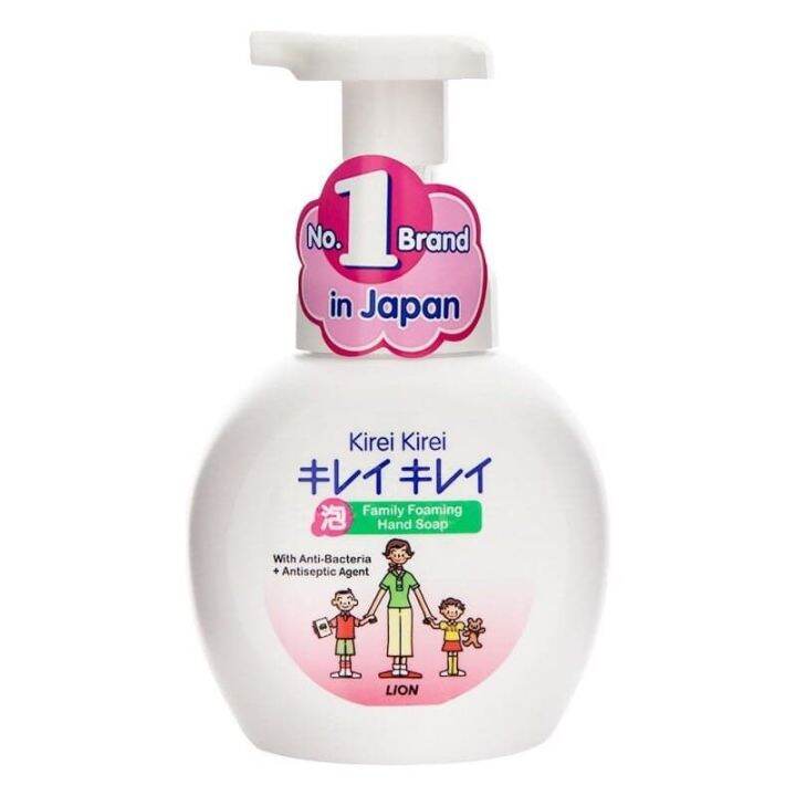 Bundle Of 3/6/9/12‼️!! Kirei Kirei Hand Soap Bottle 250ml Lazada