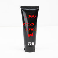 got2b stying gel 70g customer label hairdressing salon supplies got2b glued spray super glue front lace wig glue styling for wig