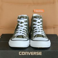 Converse All Star (Classic) ox - Olive green Free box !!! รุ่นฮิต สีเขียวขี้ม้า หุ้มข้อ รองเท้าผ้าใบ คอนเวิร์ส ฟรีกล่อง!!!