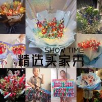 【Ready】? Ultraman toy doll hand-made super value set Tyro Saiwen bouquet gift decoration childrens toy male