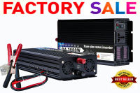 อินเวอร์เตอร์ DA inverter 3000W รุ่น12v/24v อินเวอร์เตอร์เพียวซายเวฟ inverter pure sine wave ราคาโรงงาน