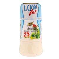 [Limited Deal] Free delivery จัดส่งฟรี Pure Foods Low Fat &amp; Low Cholesterol Salad Cream 150g. Cash on delivery เก็บเงินปลายทาง