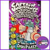 Lifestyle CAPTAIN UNDERPANTS 03: CAPTAIN UNDERPANTS AND THE INVASION OF THE INCREDIBLY NAU