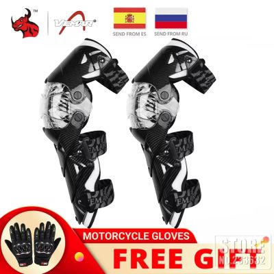 VEMAR Motorcycle Knee Protection Motocross Protector Pads Guards Motosiklet Dizlik Moto Joelheira Protective Gear Knee Pads
