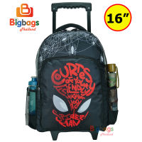 BigBagsThailand กระเป๋านักเรียน กระเป๋าเป้มีล้อลาก กระเป๋าสะพายหลัง Avengers ขนาด 14 นิ้ว 15 นิ้ว และ 16 นิ้ว รุ่น MVNG2019 new arrival