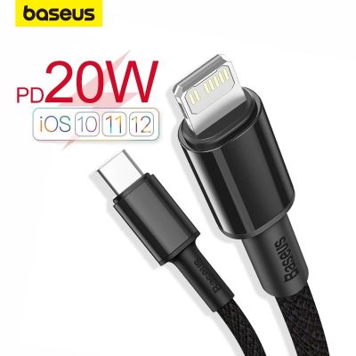 ✠☫﹍ Baseus สายเคเบิลชาร์จ ชนิด USB C สำหรับ iPhone