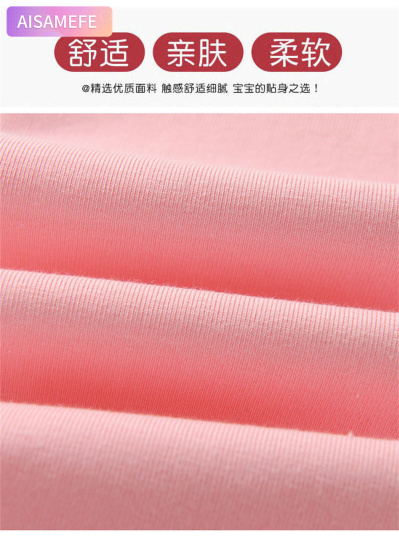 Yiyang quần áo trẻ em xuân mới 2022 quần legging xuân thu cho bé gái quần - ảnh sản phẩm 6