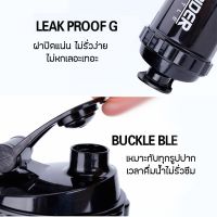 WAY เวย์โปรตีน   เวย์โปรตีน proflex protein แก้วเชค ไบโอวิท แก้วเชคโปรตีน biovitt Shaker Spider [Black] กระบอกเชค เขย่าเวย์  Whey Protein  อาหารเสริม